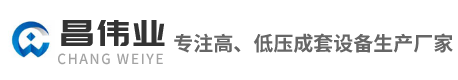 無(wú)錫沈輝科技有限公司